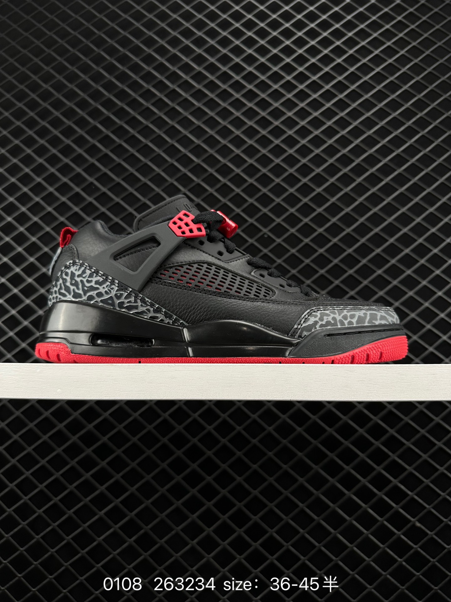Air Jordan 3.5 Spizike Low 